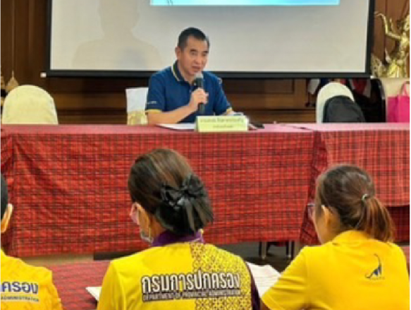 สำนักงานบังคับคดีจังหวัดขอนแก่นจัดโครงการส่งเสริมพื้นที่ปลอดการบังคับคดี